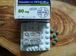 Buy Oxycodone 80mg Online